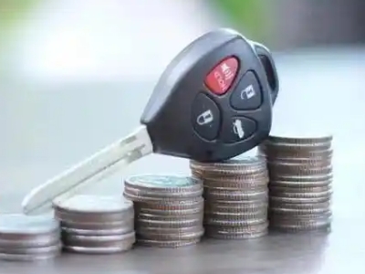 武夷山汽车抵押贷款需要些什么条件?