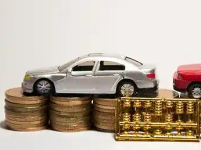 如何办理武夷山正规车贷，武夷山车辆抵押贷款申请流程和条件介绍